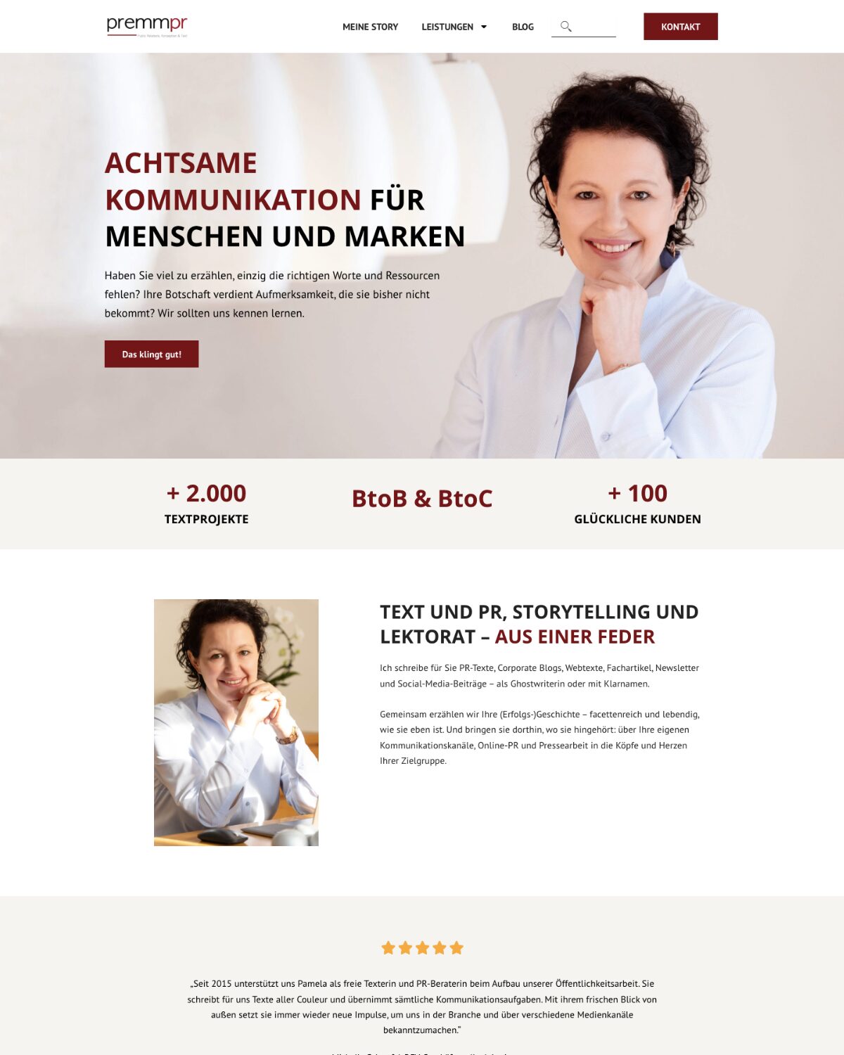 Screenshot der Homeseite von Premm PR